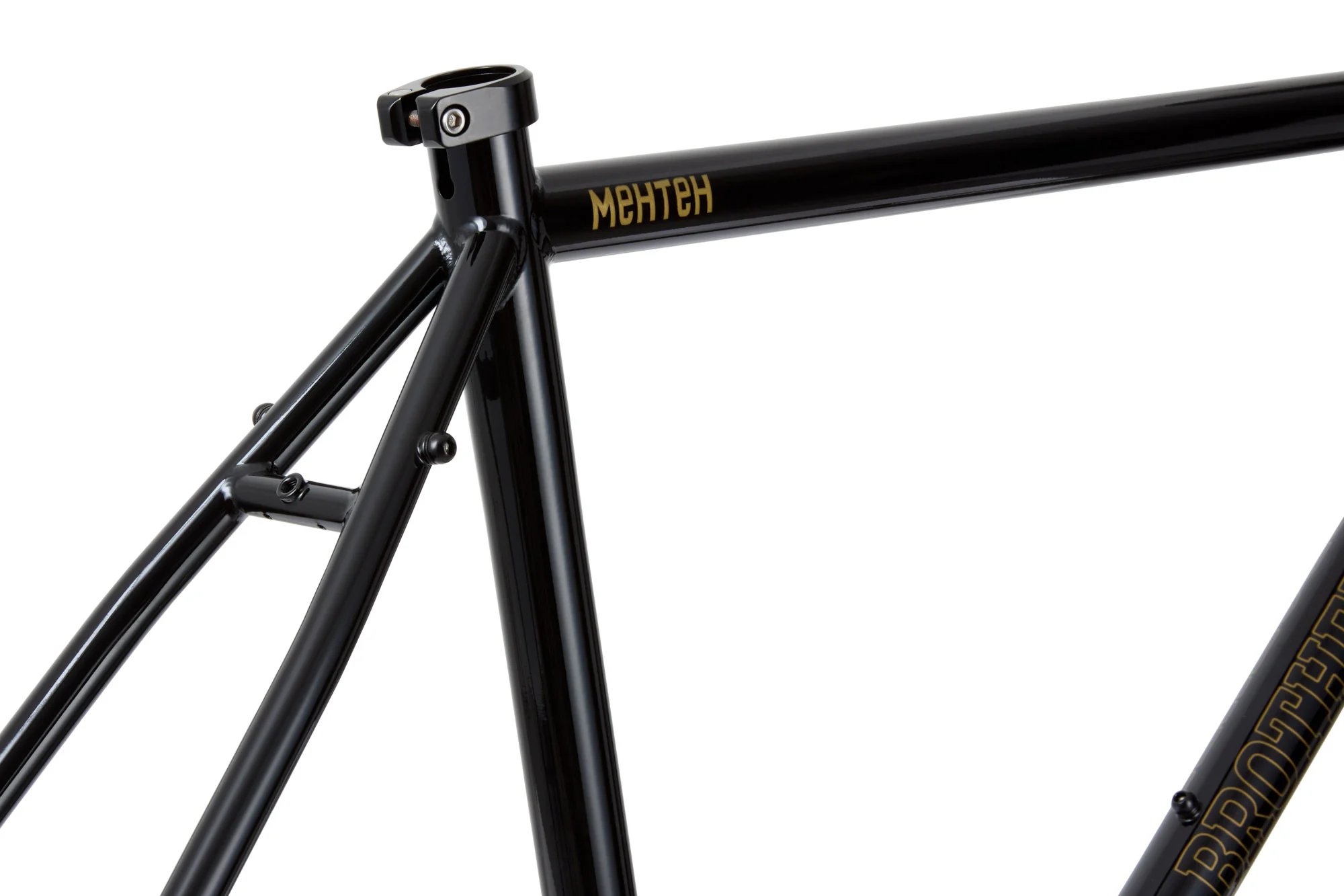 Brother Cycles Mehteh Frameset - 2026 - Image 5